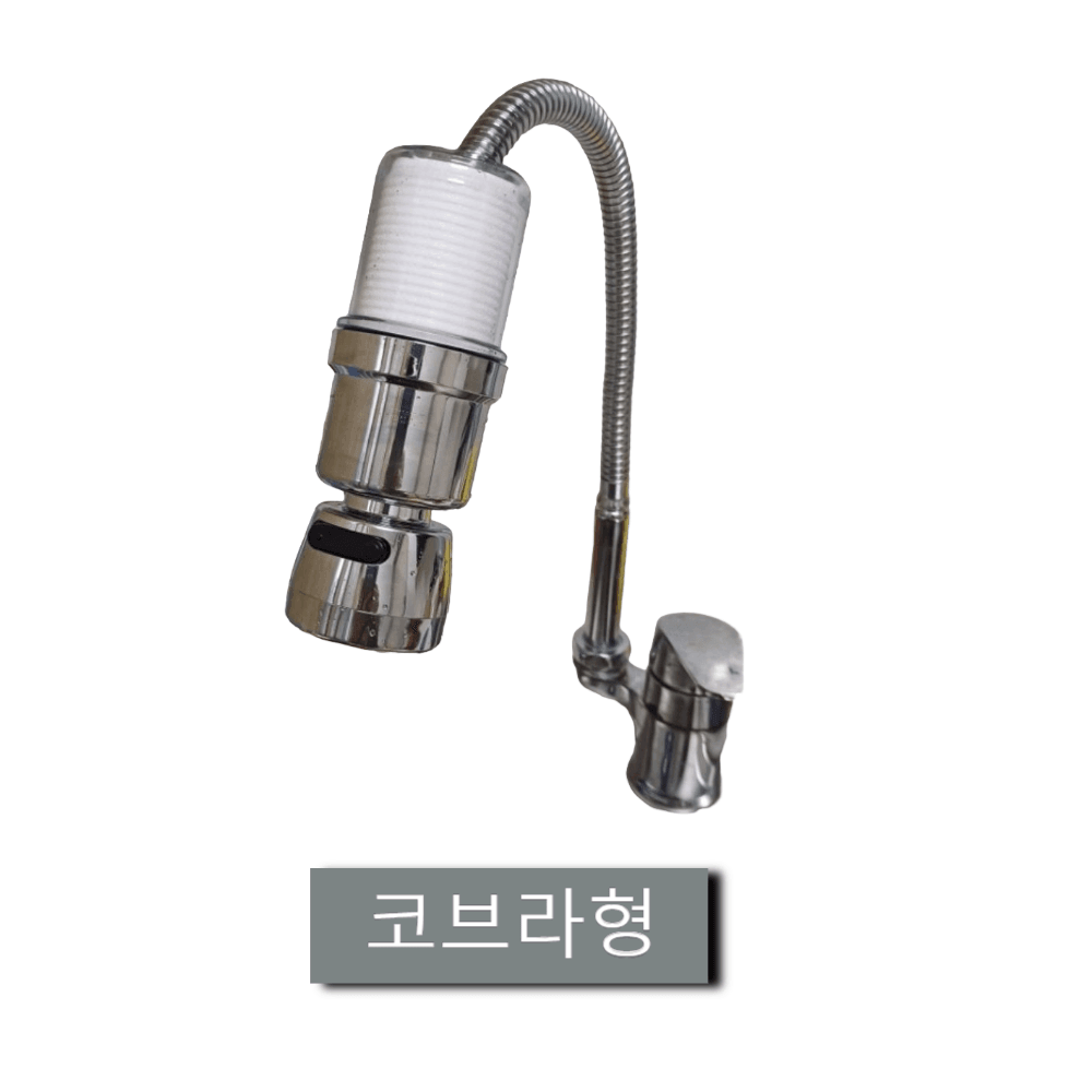 고급 필터 시스템