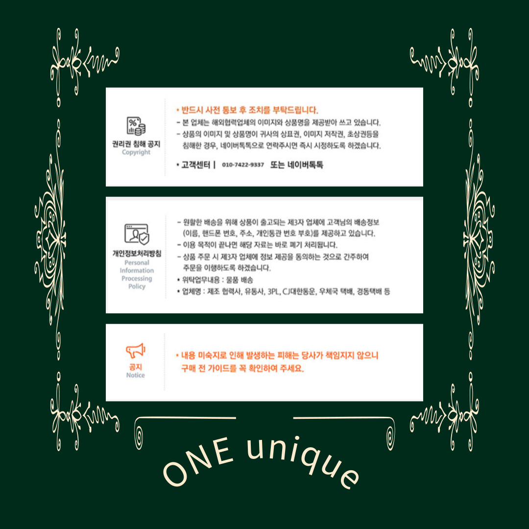 비트코인 투자 첫걸음(가장 쉬운 독학 BITMAN) - G마켓 모바일