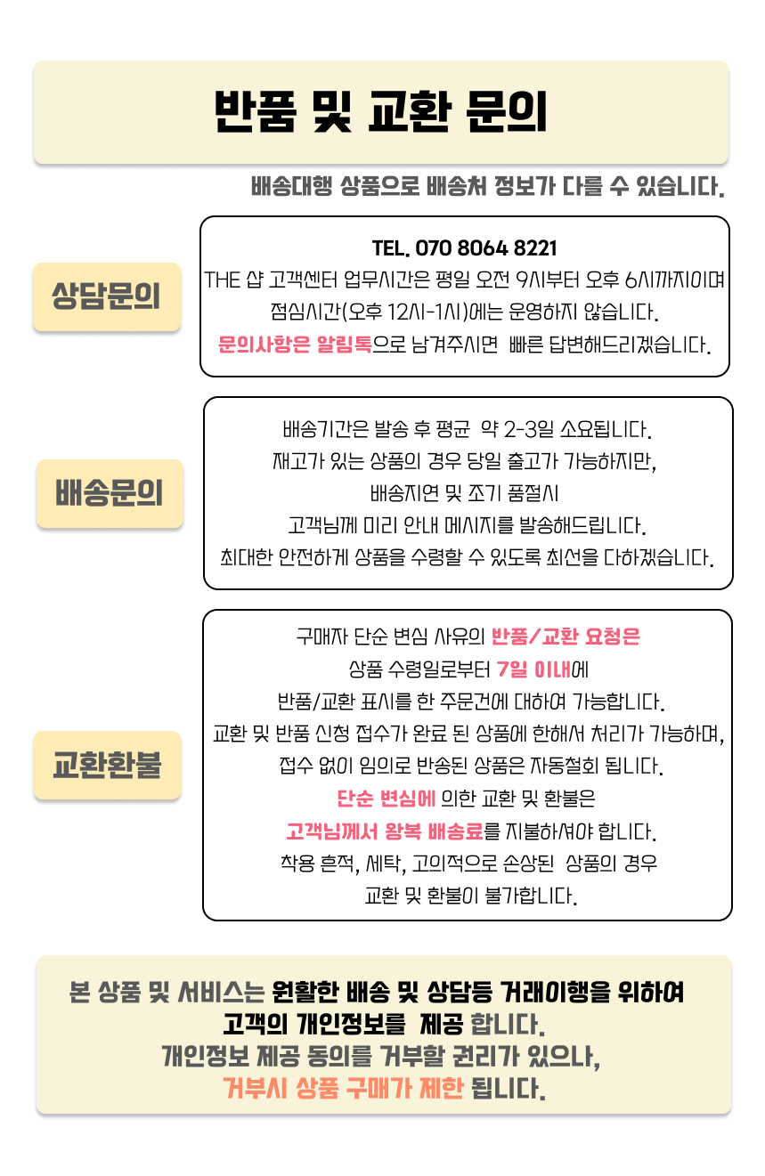 초등수영모자 어린이수영모자 스판 수영모 컬러풀 수영장-모바일 11번가