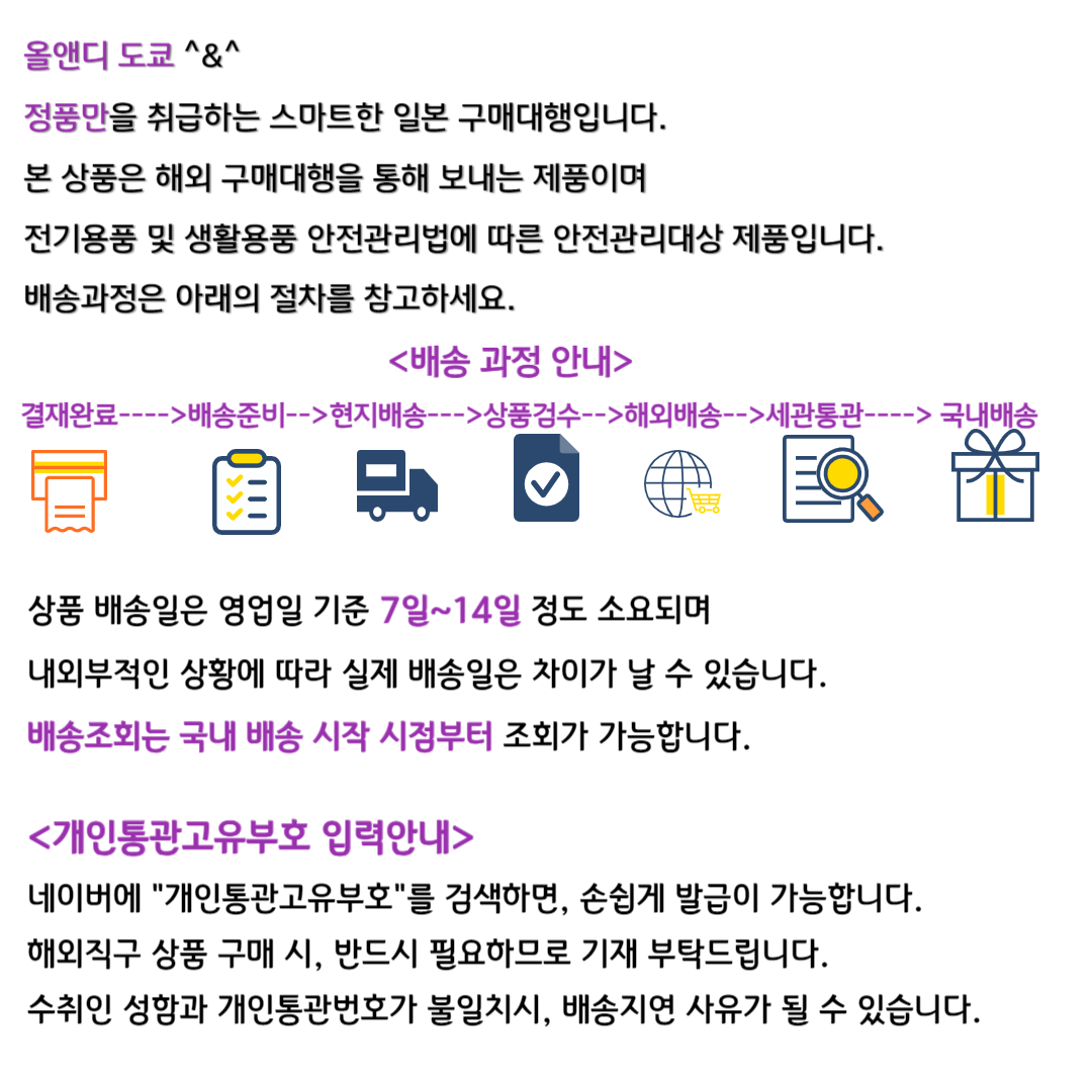 프린스 Prince 경식 테니스 라켓 BEAST O3 104 캔디 핑크 7TJ207K