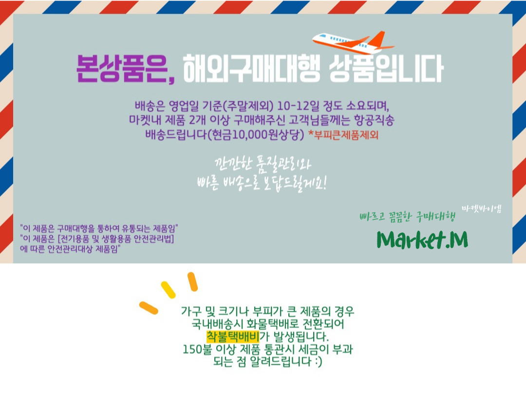 게임기 동전 투입구 오락실 코인노래방 인형뽑기 코인 넣는기계 - G마켓 모바일